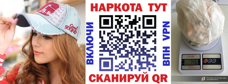 Где можно купить наркотики Лахденпохья ГАШИШ  КОКАИН  СК  Меф 