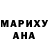 МЕТАДОН кристалл dave medina