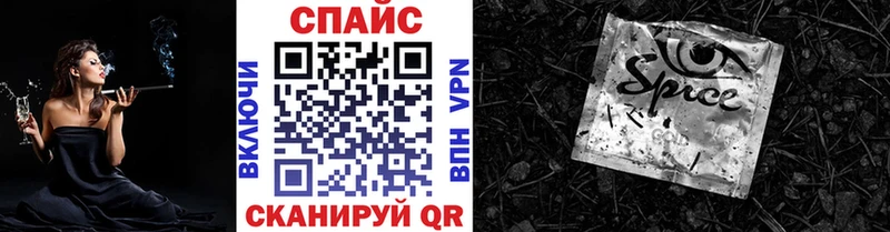 Бутират оксибутират  Лахденпохья 
