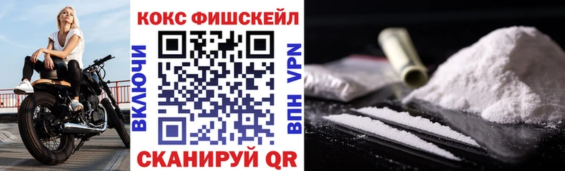 Cocaine Боливия  Лахденпохья 