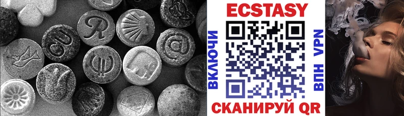 Ecstasy louis Vuitton  Лахденпохья 
