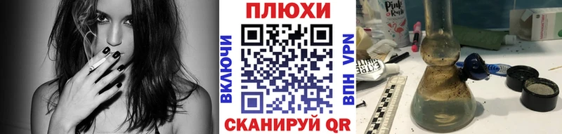 ГАШИШ гарик Лахденпохья