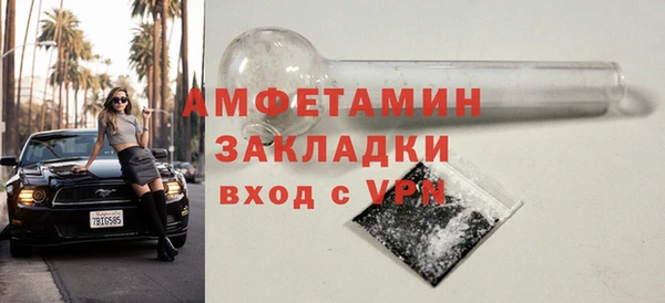дурь Баксан