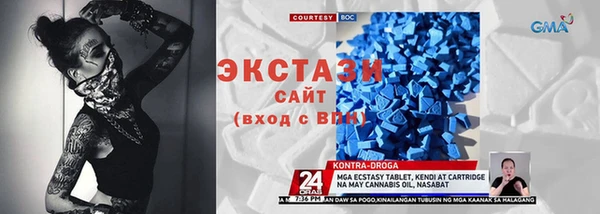 дурь Баксан