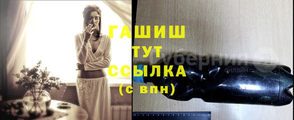дурь Баксан