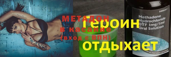 эйфоретик Балабаново