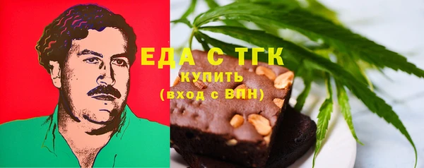 герыч Кизел