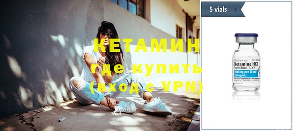 эйфоретик Балабаново