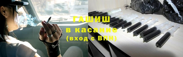 дурь Баксан