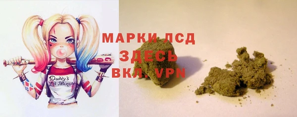 дурь Баксан