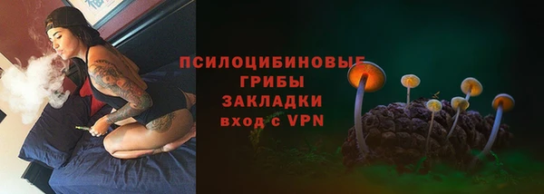 дурь Баксан