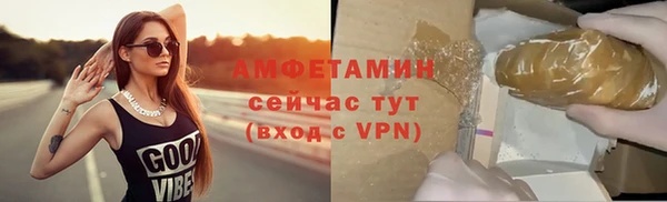дурь Баксан