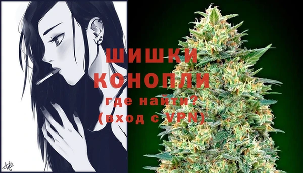 эйфоретик Балабаново