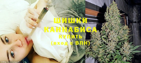 эйфоретик Балабаново