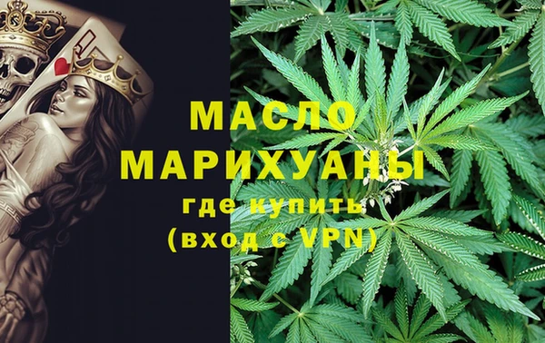 дурь Баксан