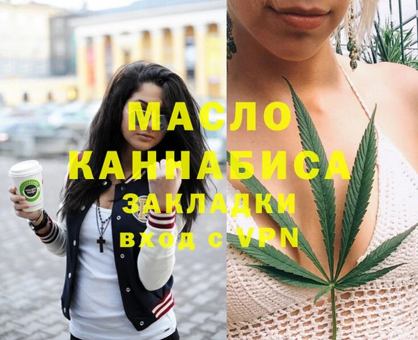 дурь Баксан