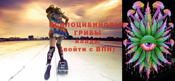 эйфоретик Балабаново