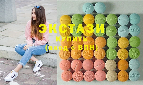 метадон Кемь