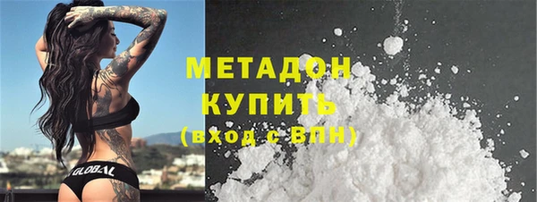 дурь Баксан