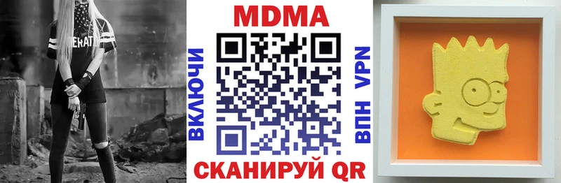 mega ссылка  Лахденпохья  MDMA VHQ 