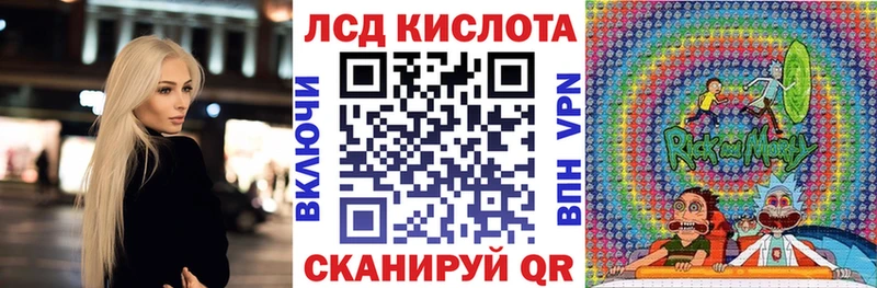 kraken сайт Лахденпохья Наркотические марки 1500мкг сколько стоит