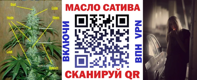 Дистиллят ТГК Wax  магазин продажи   Лахденпохья 